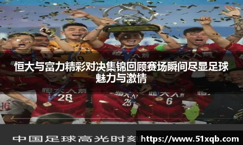 永利3044官网唯一