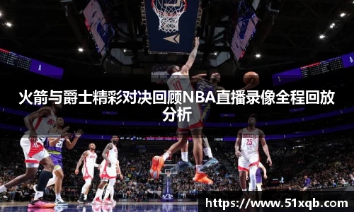 永利3044官网唯一