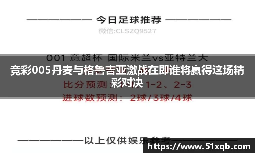 永利集团304am登录