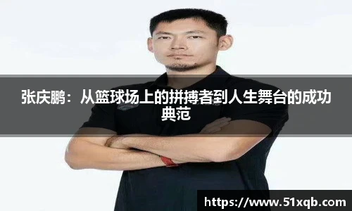 永利集团3044官网欢迎您