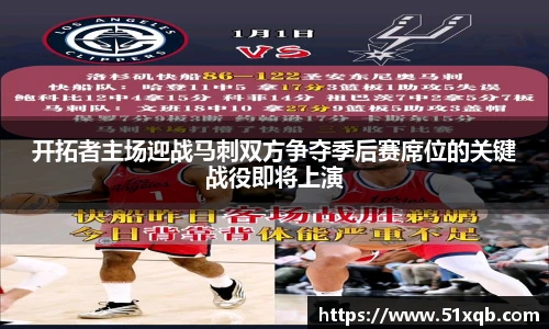 永利集团3044官网欢迎您