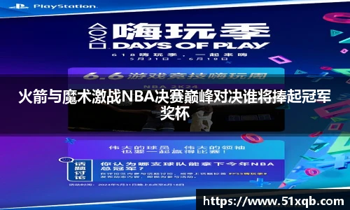 永利集团3044官网欢迎您
