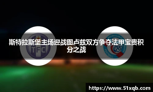 永利集团304am登录