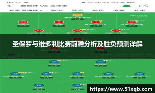 永利集团3044官网欢迎您