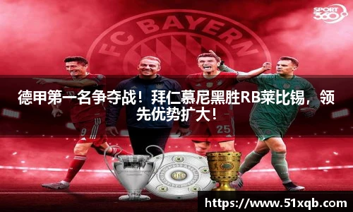 永利3044官网唯一