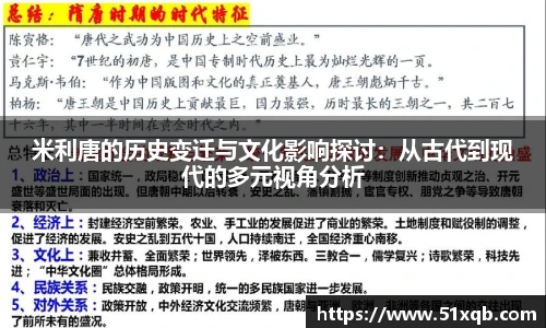 永利3044官网唯一