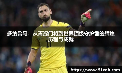 永利3044官网唯一