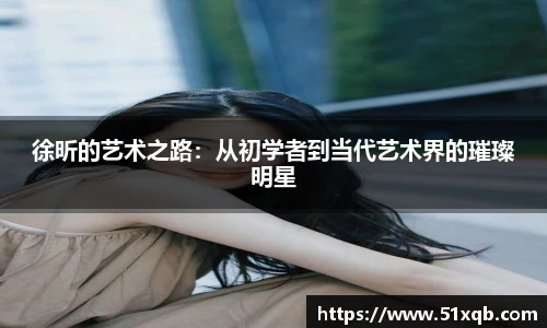永利3044官网唯一