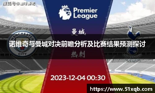 永利集团3044官网欢迎您