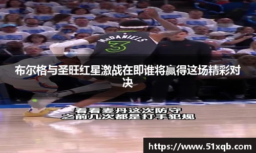 永利集团304am登录