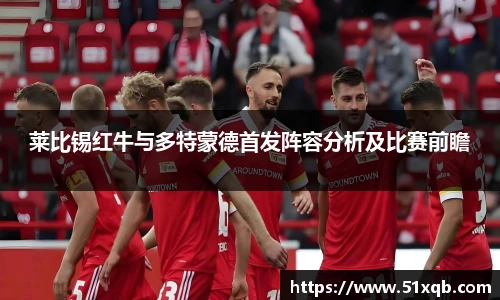 永利集团3044官网欢迎您
