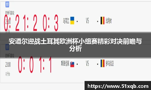 永利3044官网唯一