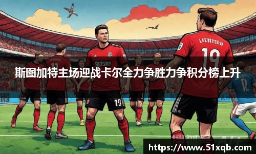 永利集团3044官网欢迎您