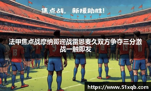 永利集团3044官网欢迎您