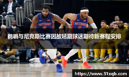 永利集团3044官网欢迎您