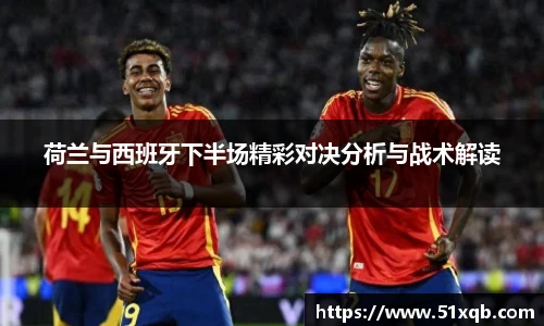 永利3044官网唯一