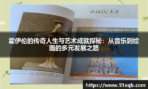 永利3044官网唯一