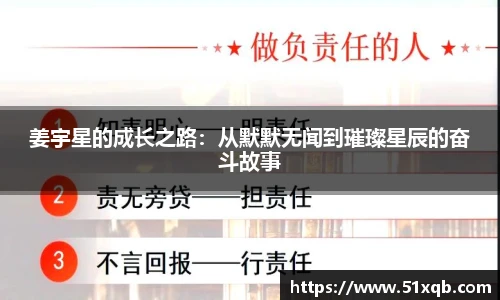 永利集团3044官网欢迎您