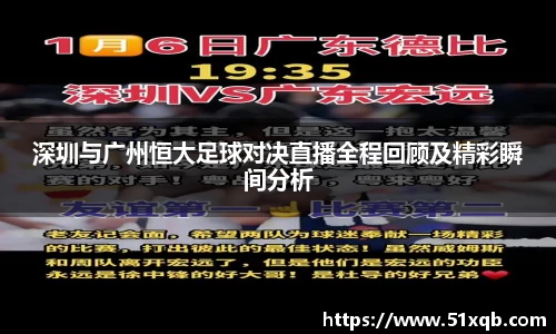 永利集团304am登录