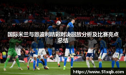 永利3044官网唯一