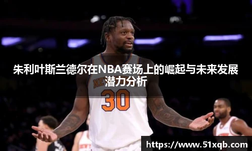 永利3044官网唯一