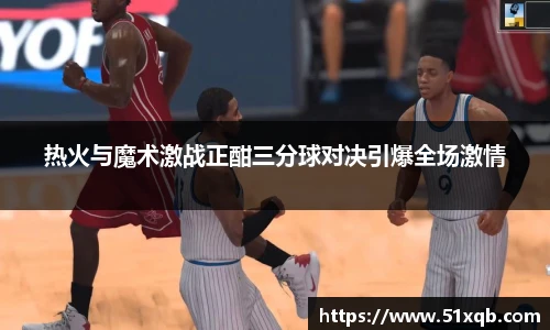 永利集团3044官网欢迎您