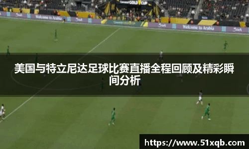 永利3044官网唯一