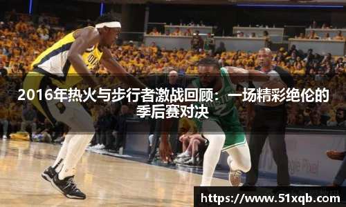 永利3044官网唯一