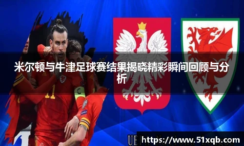 永利3044官网唯一