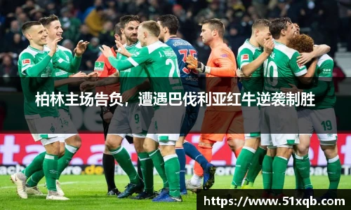 永利集团3044官网欢迎您