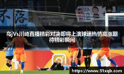 永利集团3044官网欢迎您