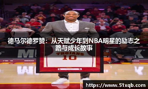 永利集团3044官网欢迎您