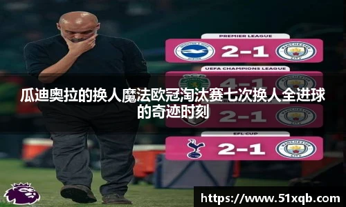 永利集团304am登录