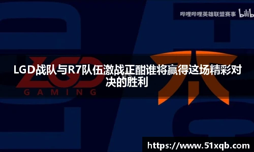 永利集团304am登录