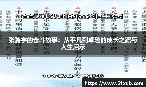 永利集团3044am