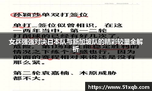 永利集团304am登录