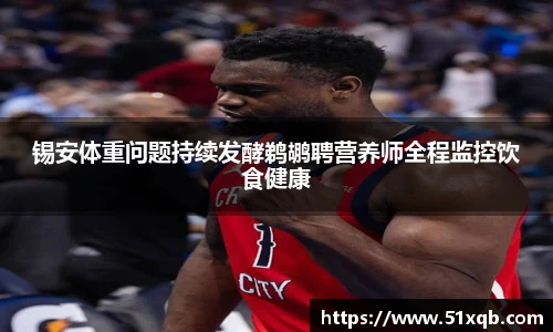 竞技宝电竞竞猜