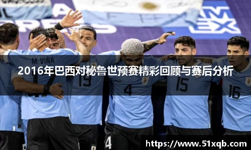 竞技宝电竞竞猜