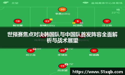 竞技宝电竞竞猜