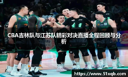 竞技宝电竞竞猜