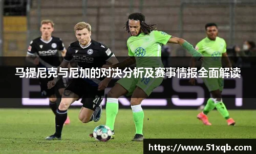 竞技宝电竞竞猜