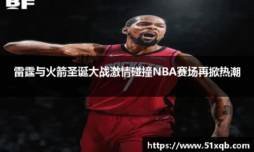 竞技宝电竞竞猜