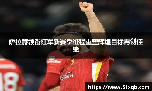 竞技宝电竞竞猜