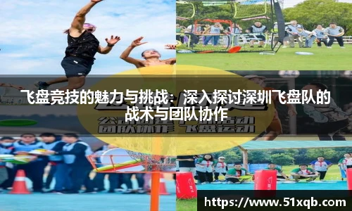 竞技宝电竞竞猜