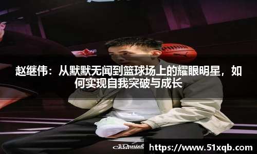 竞技宝电竞竞猜