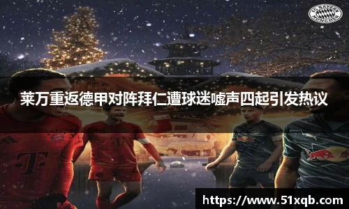 竞技宝电竞竞猜