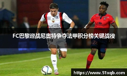 竞技宝电竞竞猜