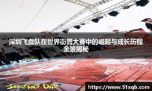 竞技宝电竞竞猜