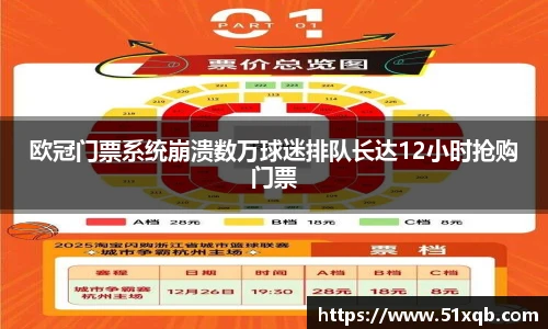 竞技宝电竞竞猜