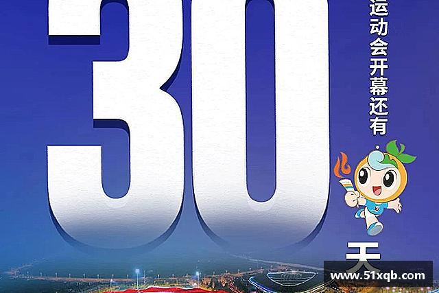 解读永利集团3044am